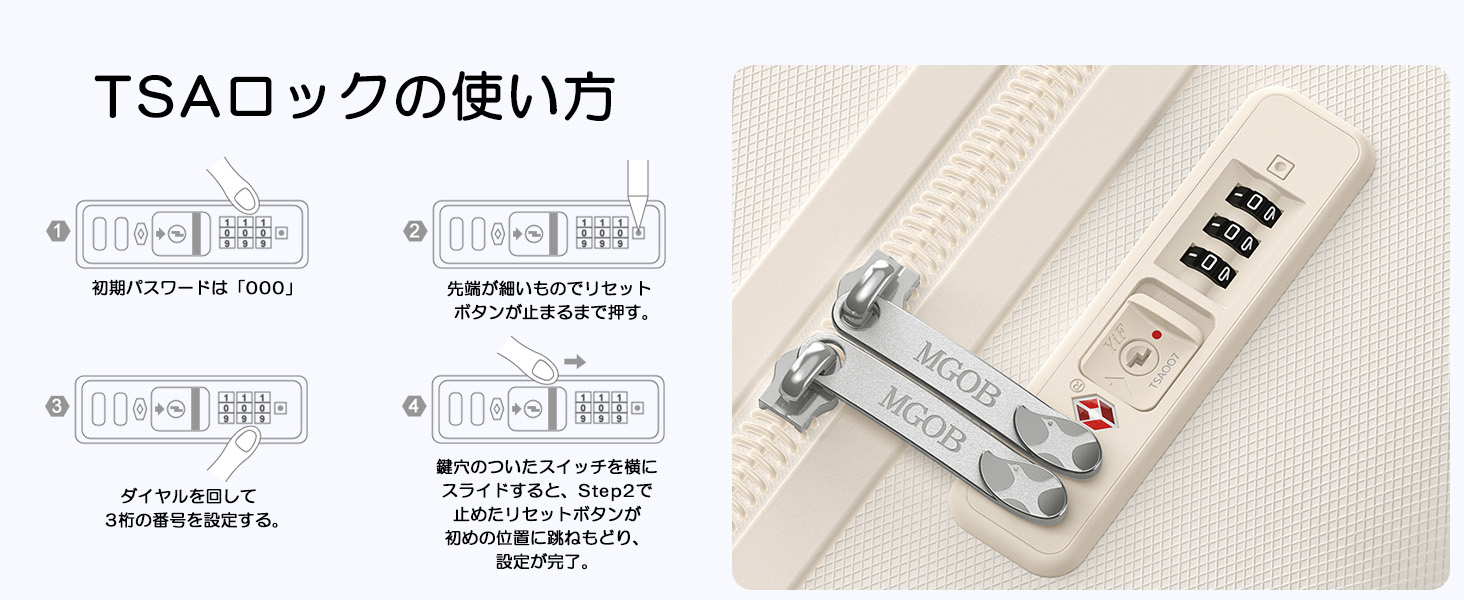 [MGOB] スーツケース　機内持ち込45L Amazon.co.jp: [MGOB] キャリーケース スーツケース 機内持ち込み